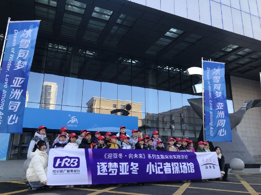 微信图片_20241227173538.jpg