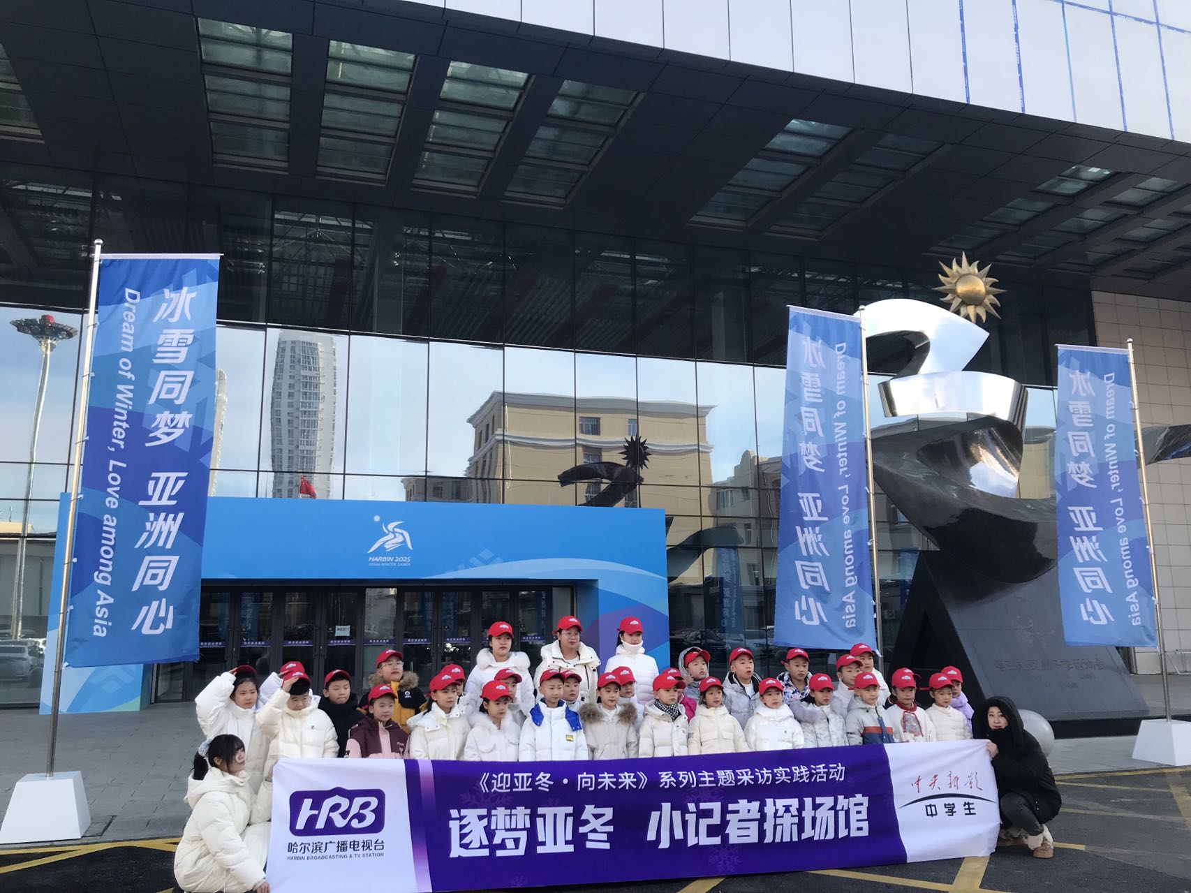 微信图片_20250105101137.jpg